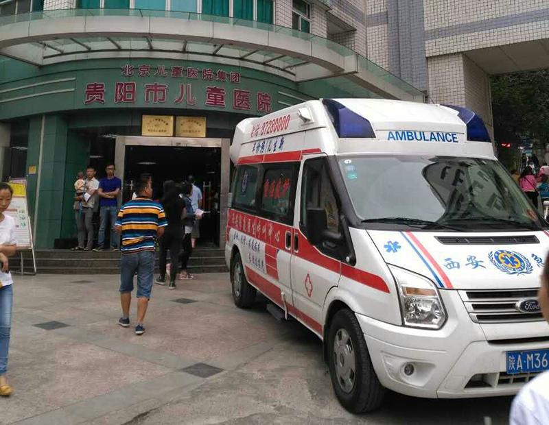 平利县救护车转院